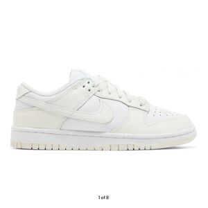 Nike dunk- white sail